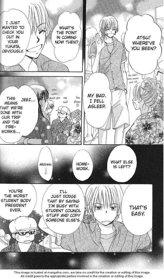 Monkey High! Chapter 12 45